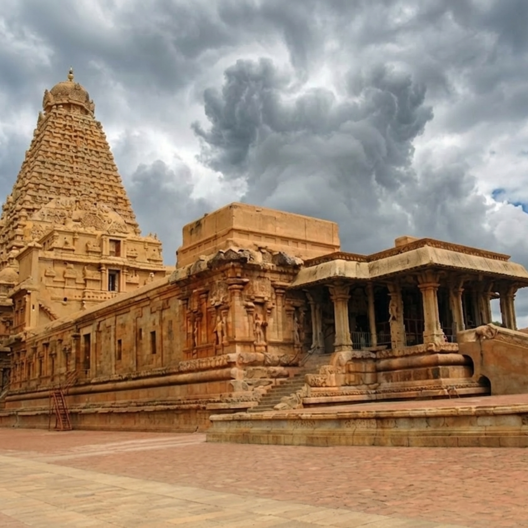 Thanjavur